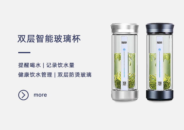 深圳漢華科技股份有限公司官網(wǎng)